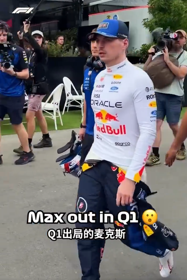 维斯塔潘在排位赛Q1中失控撞墙事后他在采访中表示，在他踩下刹车后赛车后轴突然完
