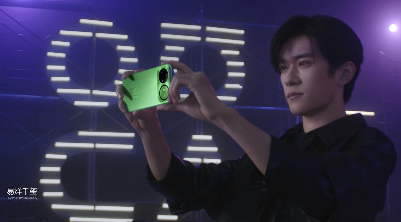 nova15系列这次真是玩出了新花样，作为史上最好看nova，光是配色就让人眼