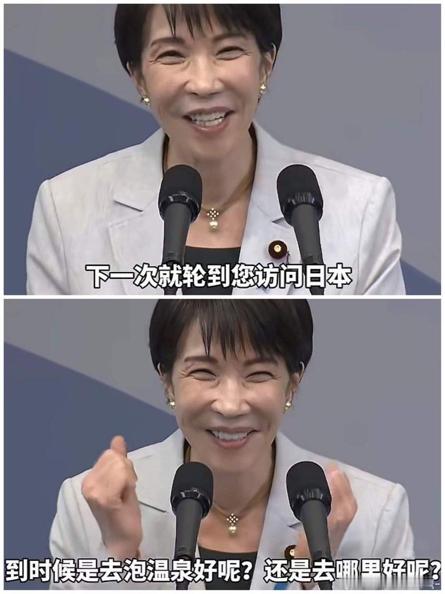 李在明：妈妈桑不会是邀让我去鸳鸯浴吧？