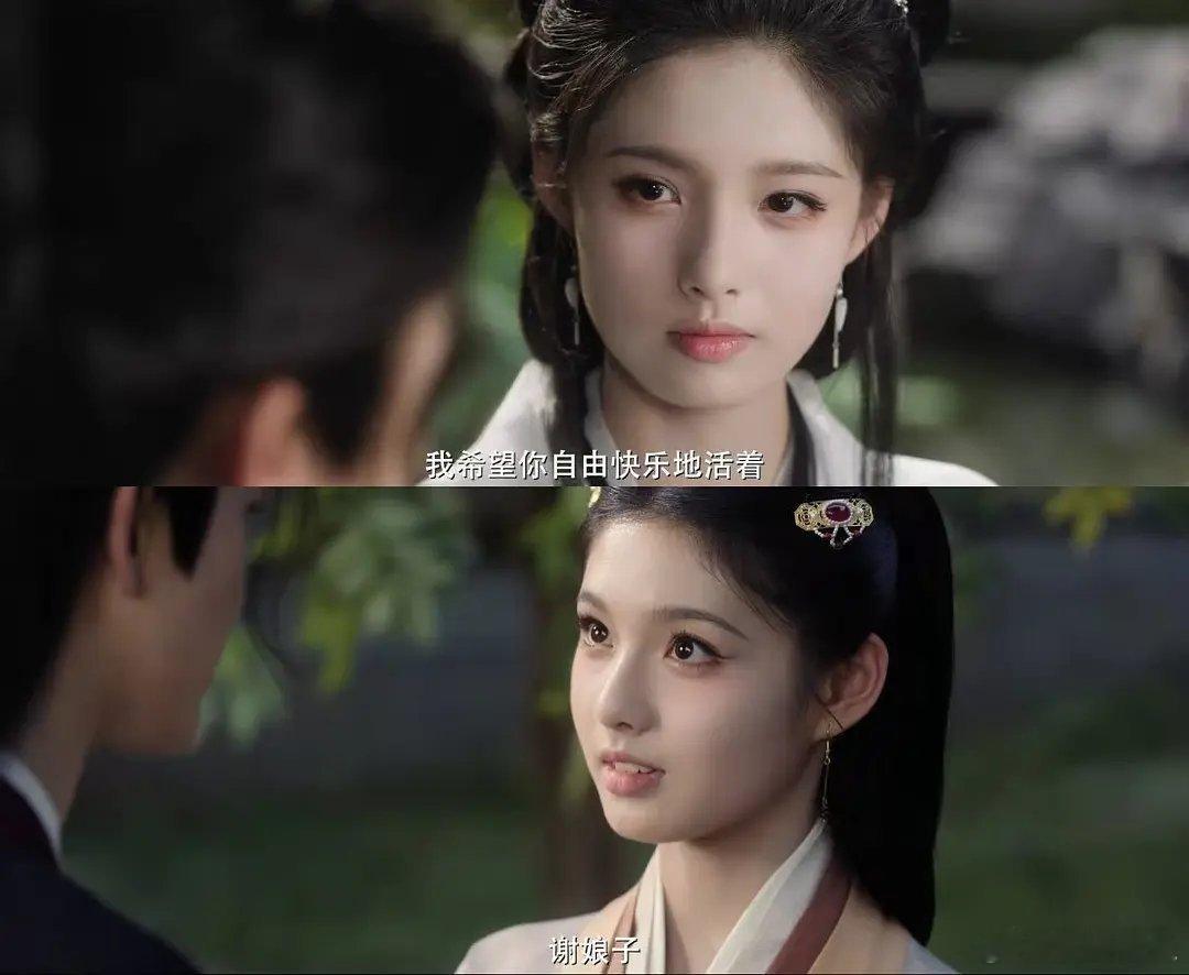 谁允许这种普普的小孩幼女脸来演古偶的