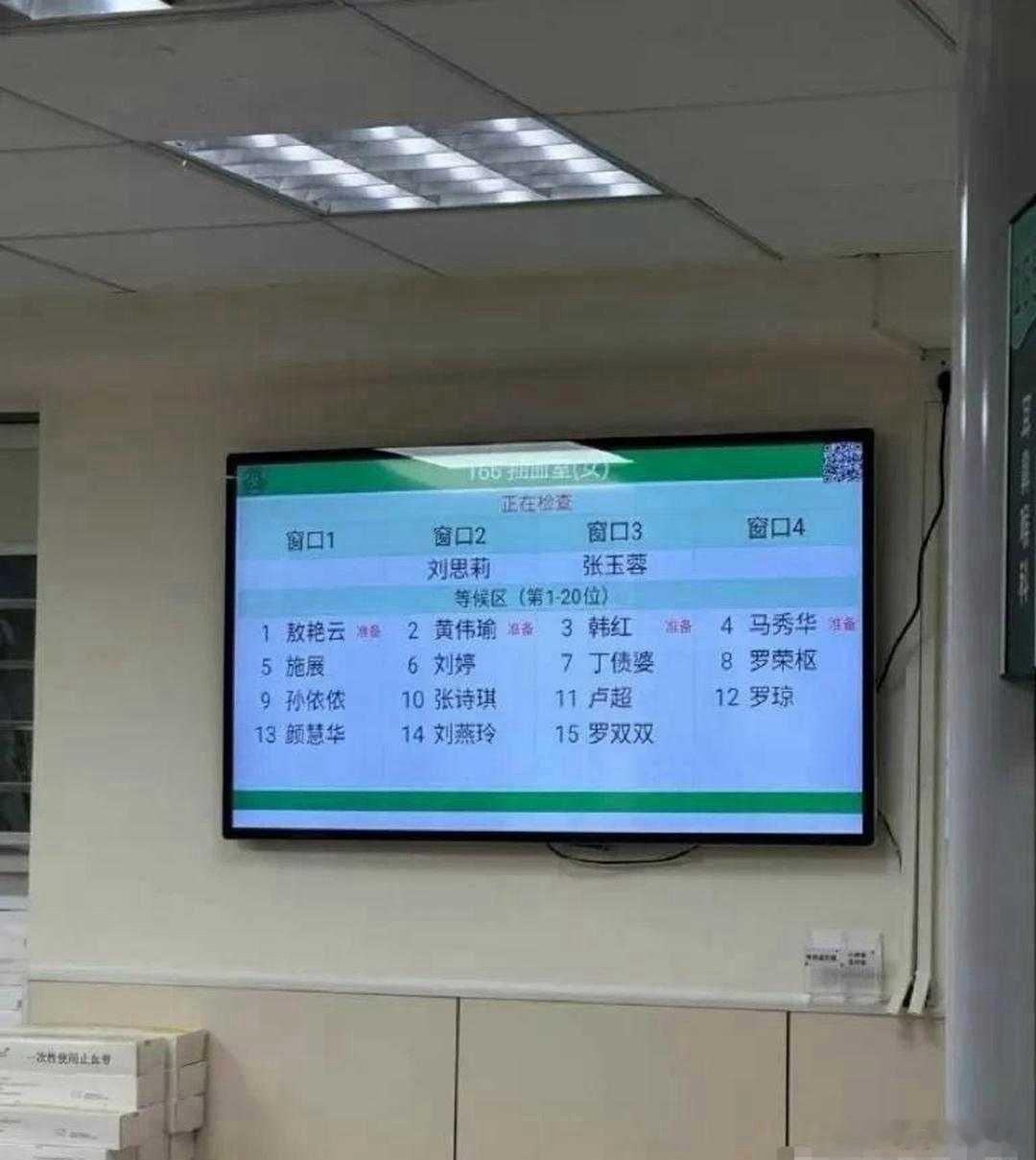 这是怀着多大的恶意，才给孩子取这样的名字。