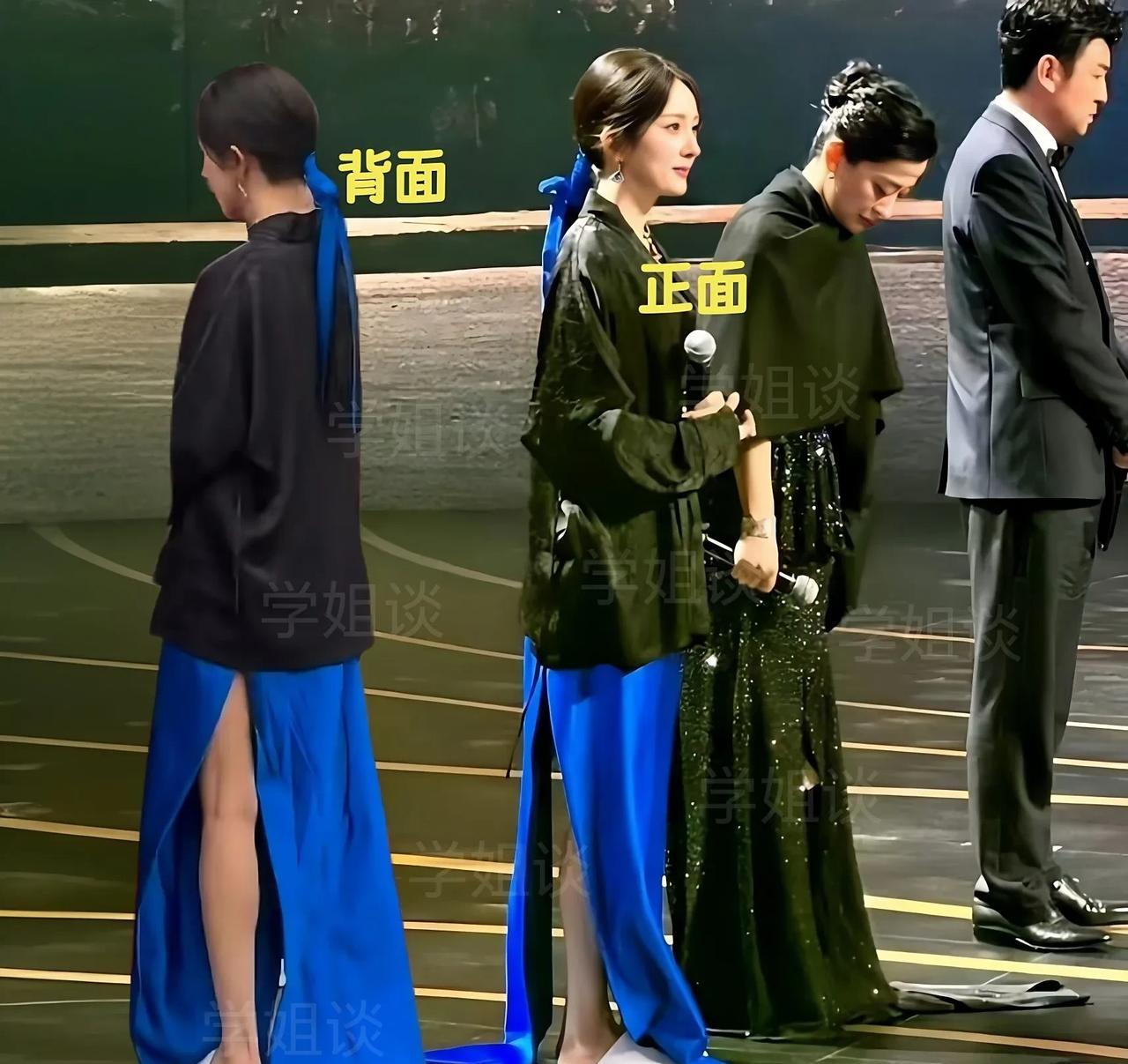 一觉醒来，让我震惊的不是杨幂彩排穿拖鞋而是她跟前辈梅婷、雷佳音在一起彩排时居然