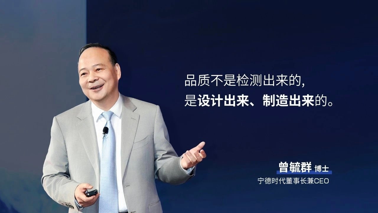 车企自建电池，真正跑通的目前只有比亚迪。巨大的销量底盘摊薄制造费用，实现成本优势。其余多数车企月销仅