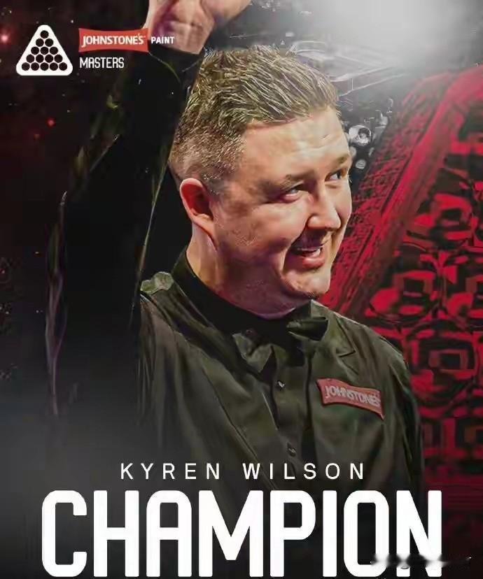 斯诺克大师赛决赛，凯伦·威尔逊10-6战胜希金斯，成为首位90后大师赛的冠军，已