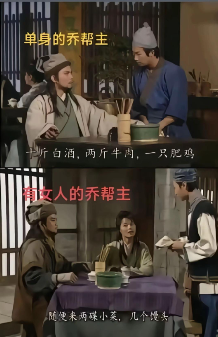 乔帮主变了👋[晕][晕][晕][晕][晕]