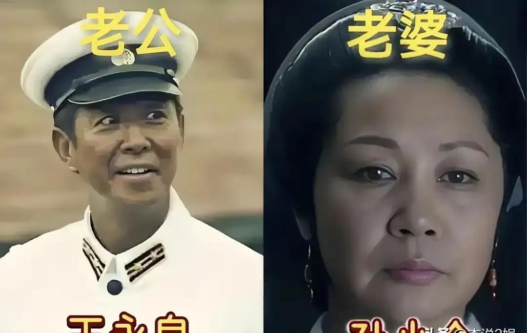 十年后，最“虎”的江亚菲，嫁给了自己的老师。张龄心，扈耀之。师生恋，北电教授