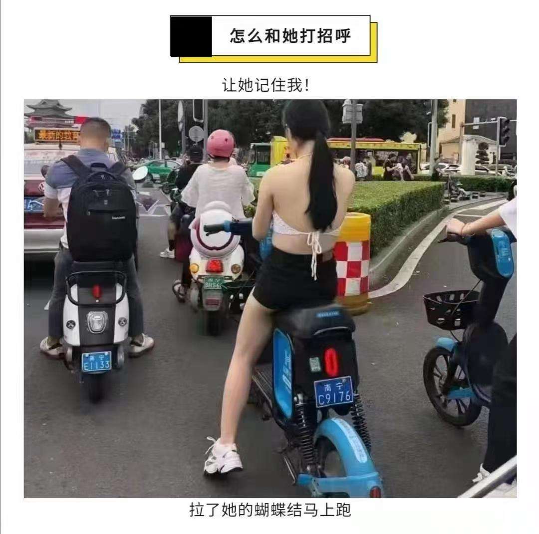 拉了她的蝴蝶结马上跑！！！