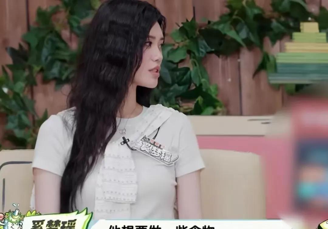 奚梦瑶说我帮儿子做饼干，很开心我儿子跟我说他想做一些饼干，但是做饼干的时候，是