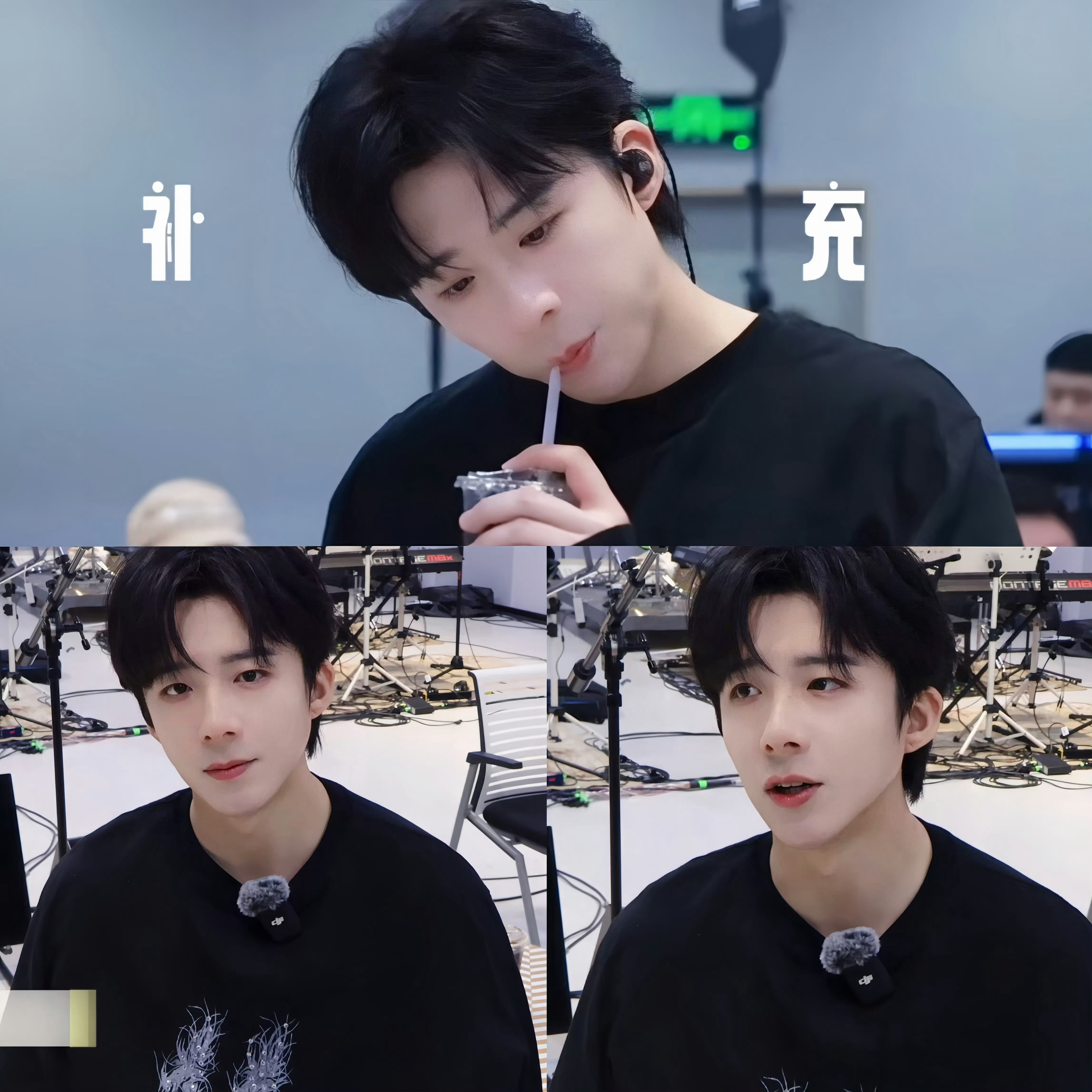 向你学习，认真工作，认真生活！嘿嘿！刘宇宁南京站乐队联排花絮|刘宇宁演唱会|