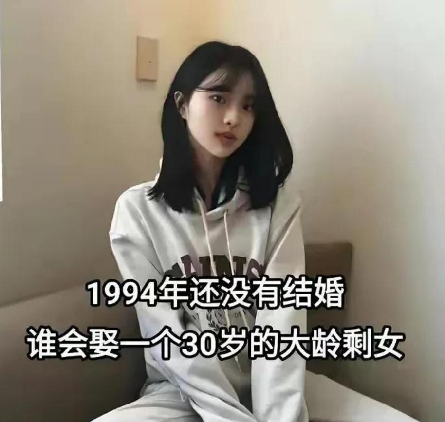 1994年出生的小仙女想通过结婚来解决债务问题。这位来自西伯利亚的姑娘，