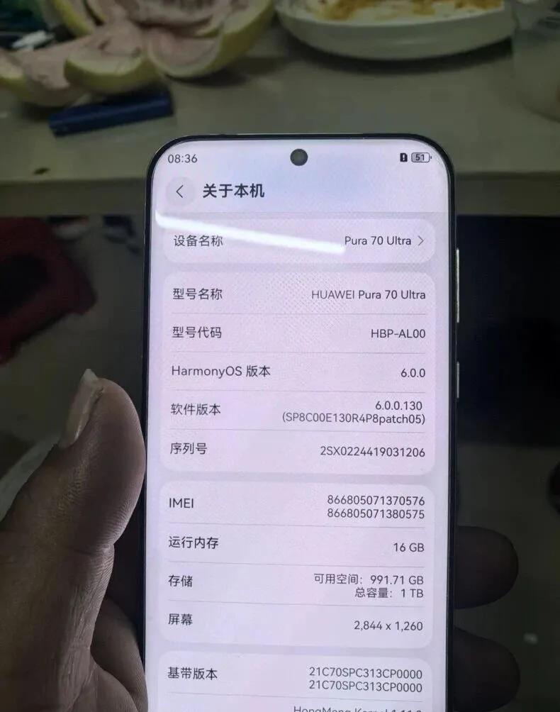永远只买华为二手的人，多半盯上了这台Pura华为二手党最近算撞上福气了。当年一