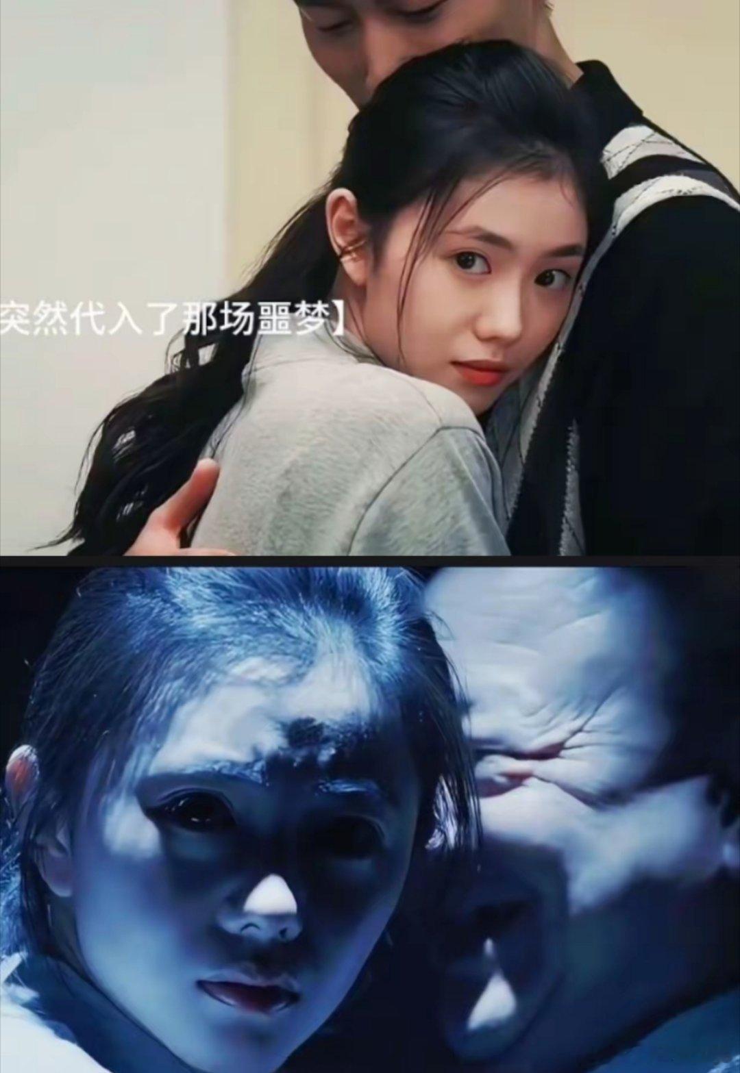 《主角》忆秦娥靠在刘红兵怀里，可是镜子里，镜子里却出现了一个她这辈子最不想见到的
