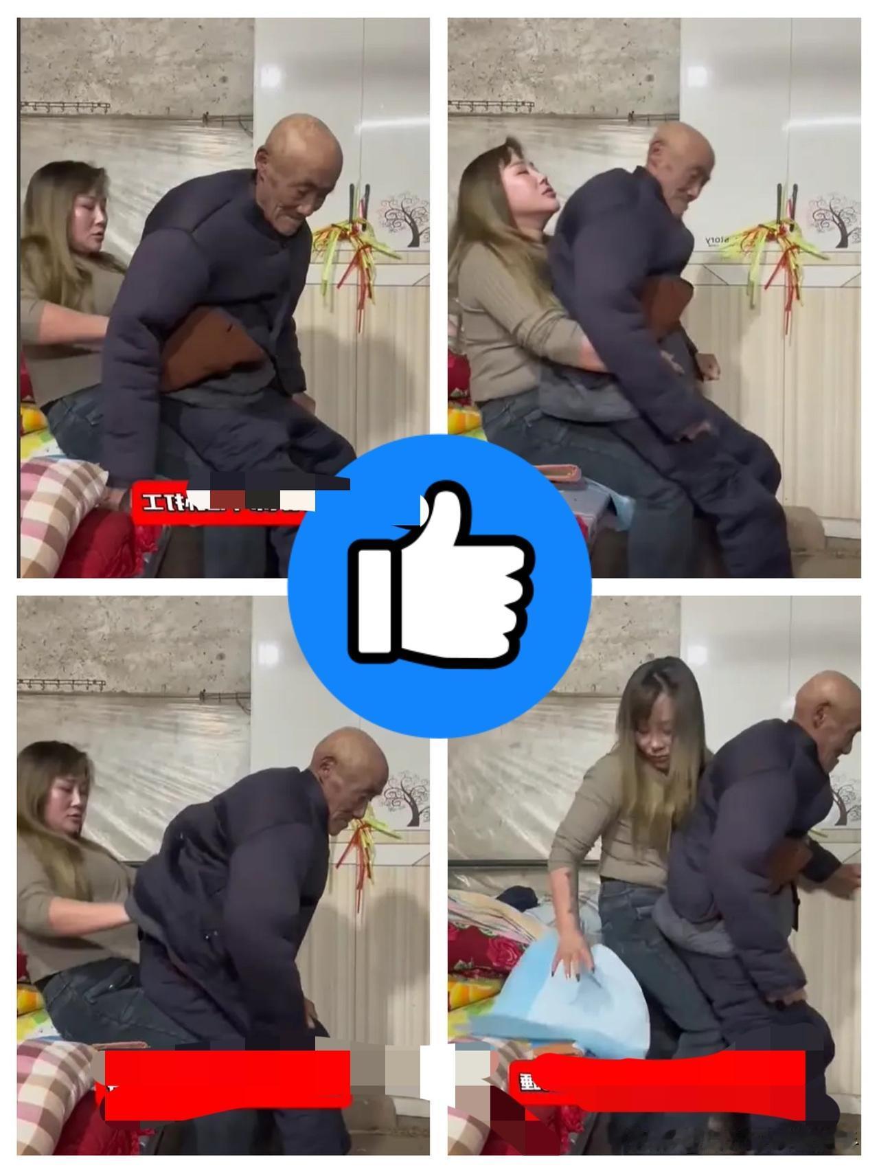 38岁儿媳和瘫痪公公同屋睡？村里人嚼舌根时，没人看见她昼夜伺候的辛苦！婆婆早