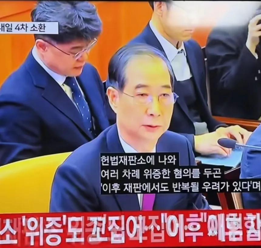 韩国前总理韩德洙要被送进去了，韩国检方已经申请了拘捕令。韩德洙这个人那么大年纪