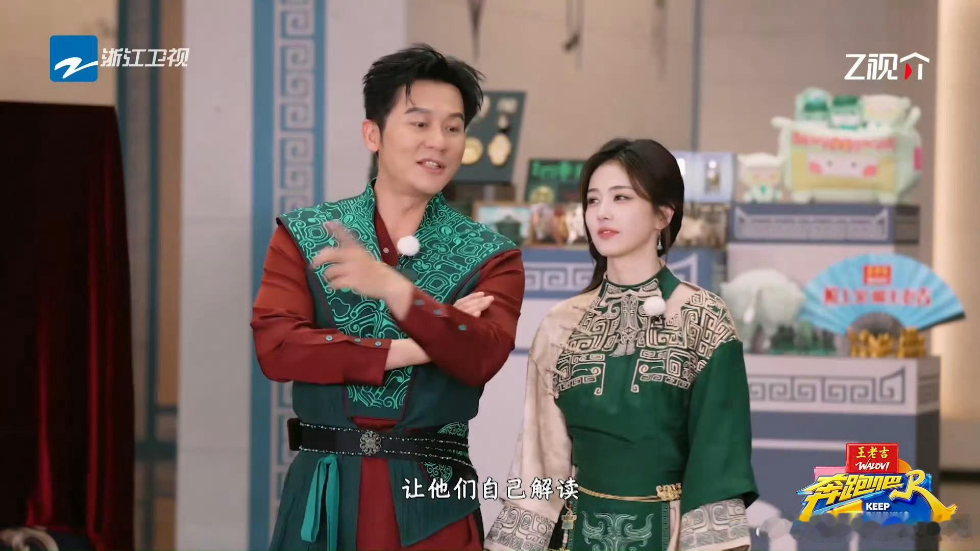 李晨郑恺回应争议范丞丞让彭昱畅去撕郑恺，说郑恺撕名牌一般，李晨立刻提醒：“郑恺也