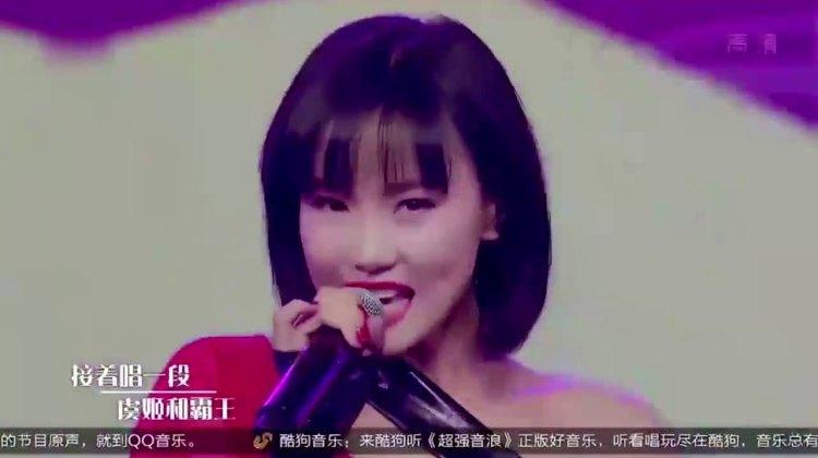 李玟刀马旦简谱_李玟邓紫棋刀马旦