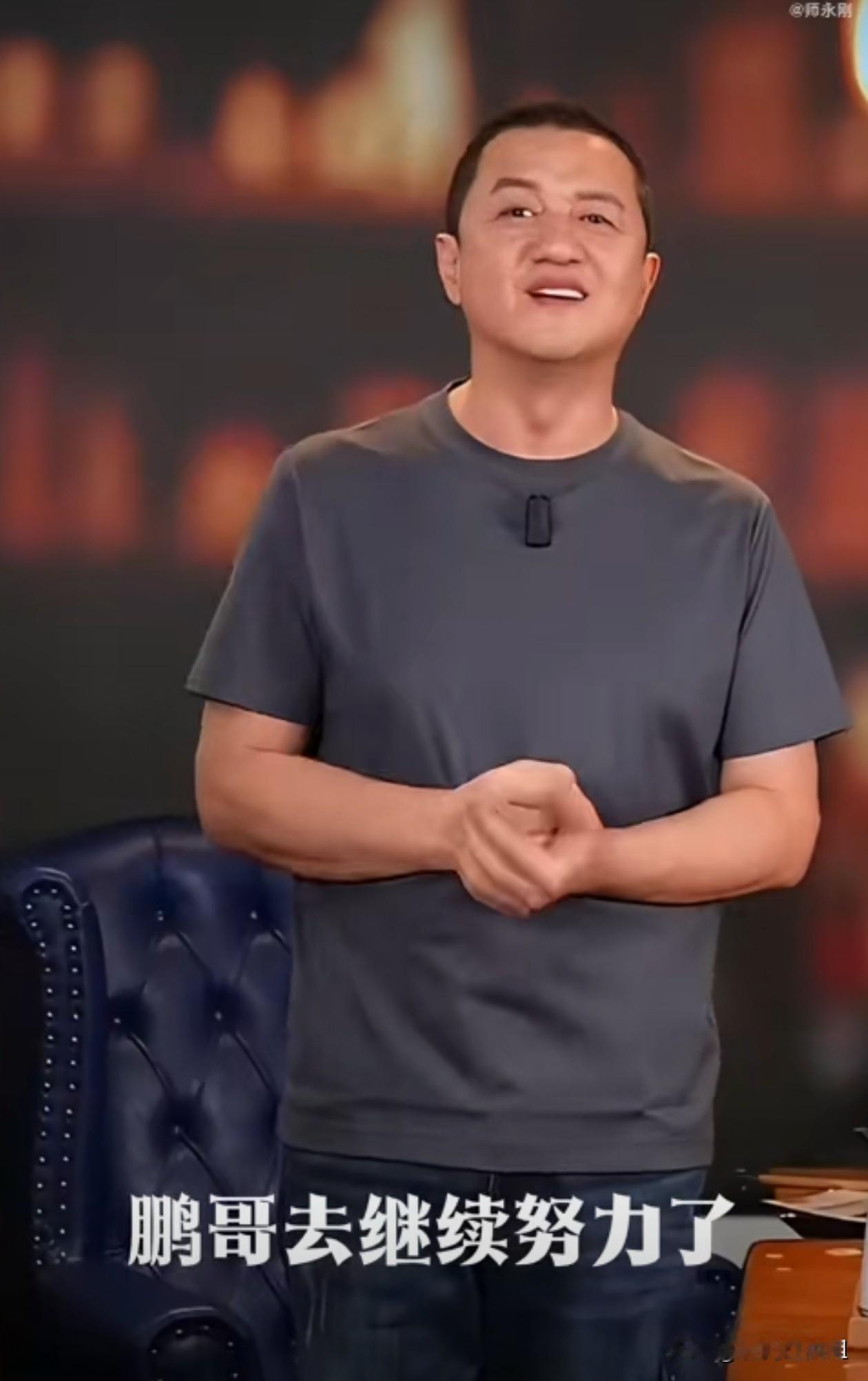 李亚鹏宣布直播带货暂时告一段落，几个原因:1.嫣然医院这件是原本并没想叨扰大家