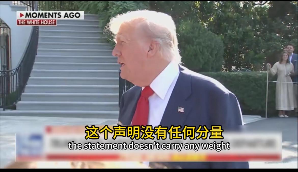特朗普当众羞辱法国！ 当记者问到马克龙说要承认巴勒斯坦国这事时，特朗普直接回
