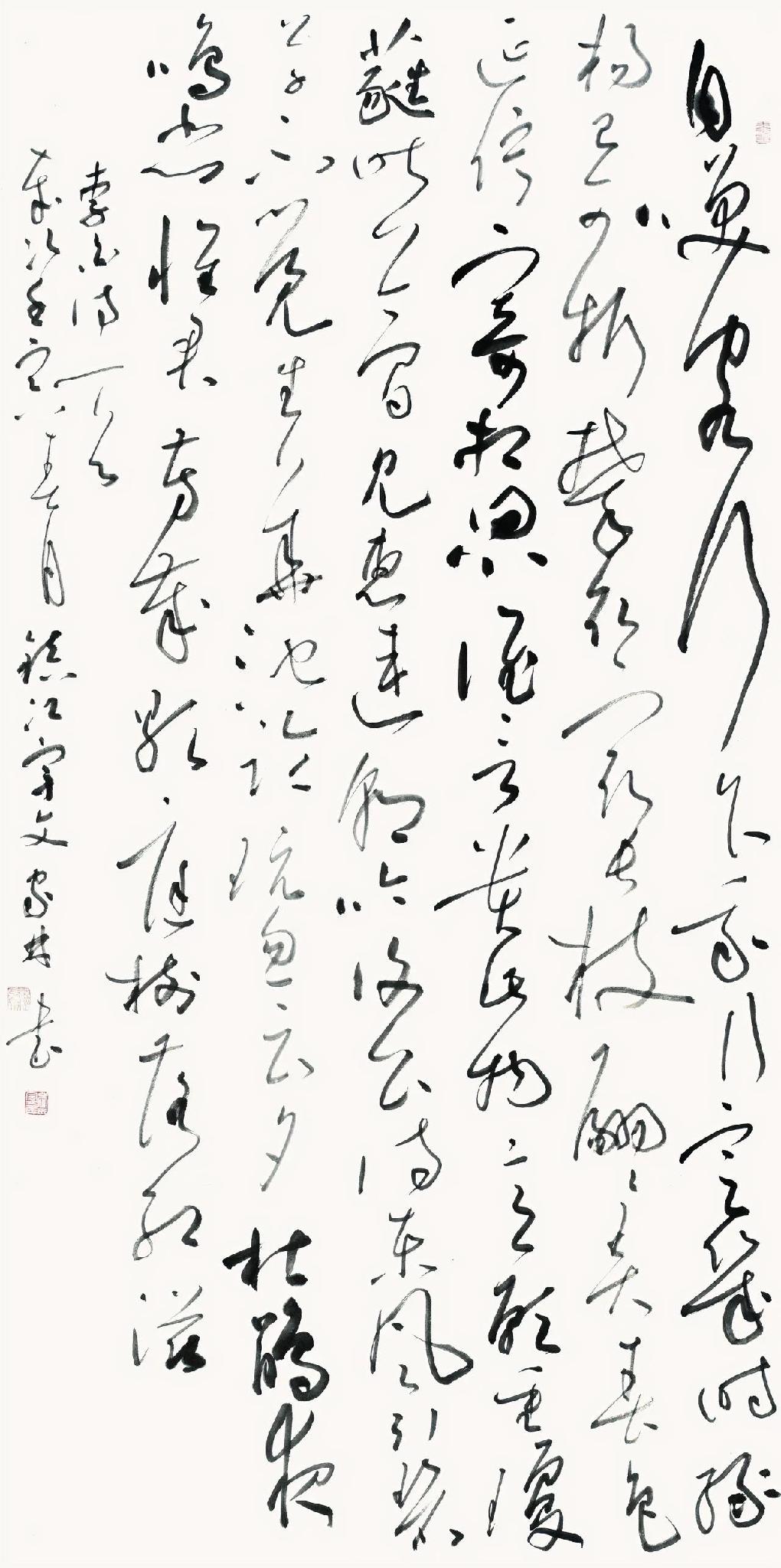 相对于崔寒柏的书法，宇文家林先生的字在外在特征方面并不是很突出，看起来没有很强的