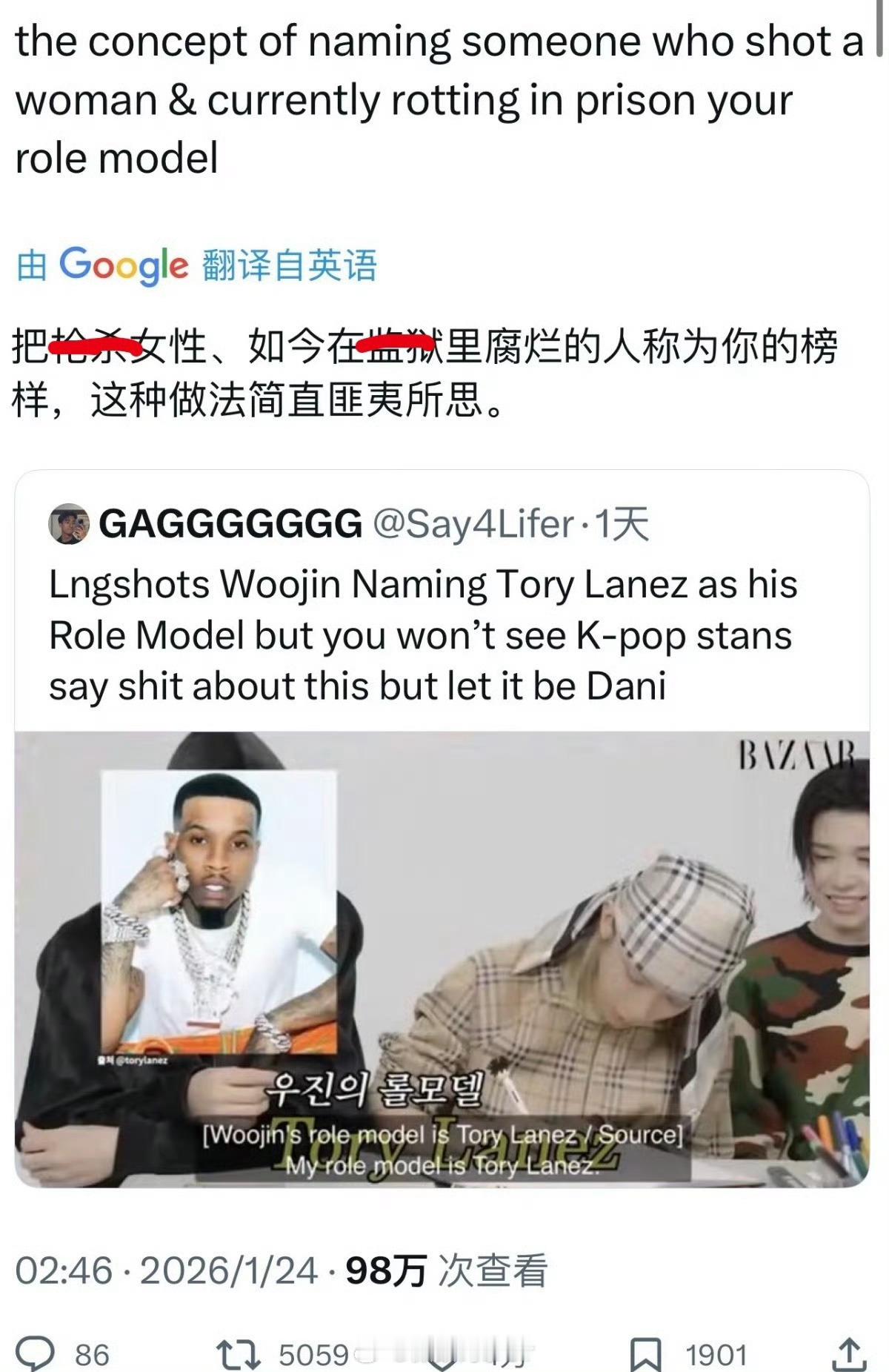 woojin塌房才出道几天啊？就发生这样的事，队友真惨