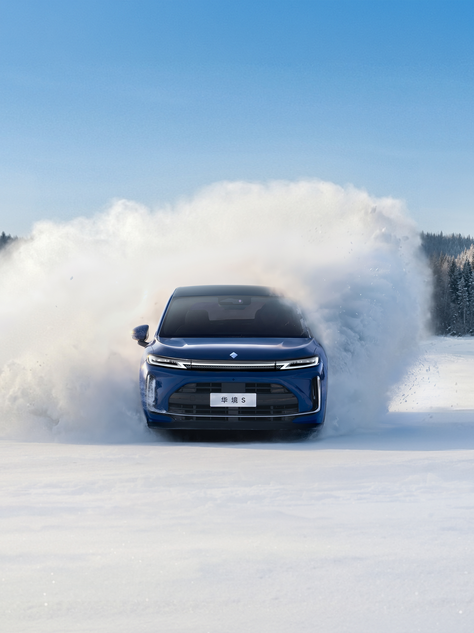 华境S黑河冬测，如何定义中国智造新高度！近日，上汽通用五菱与华为合作...
