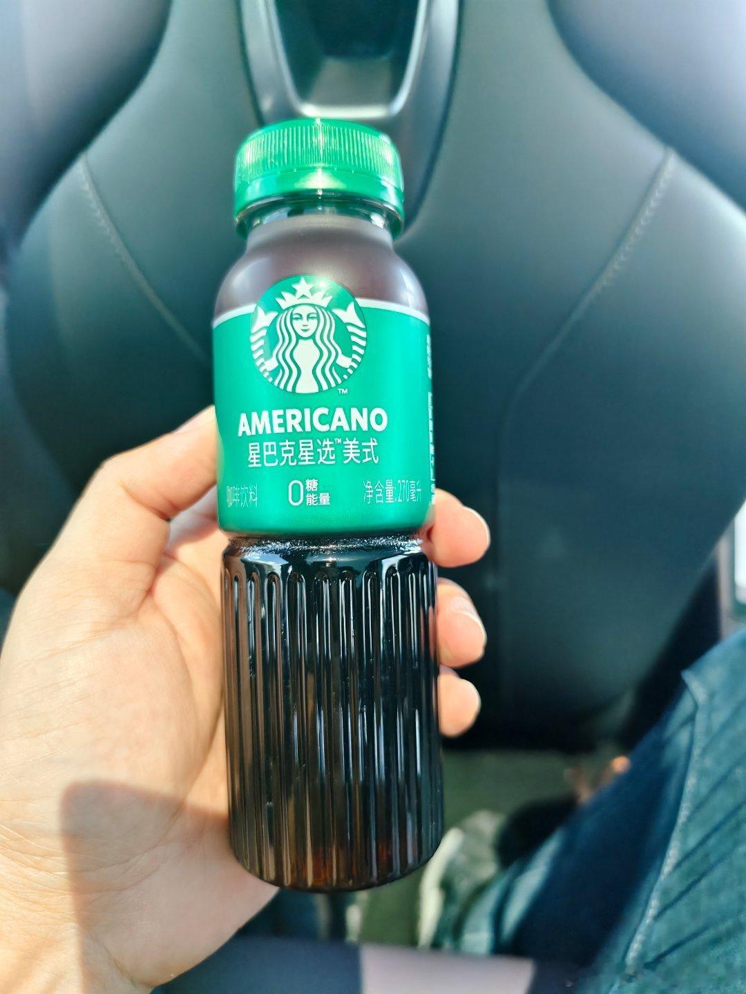 这是我有史以来喝过最难喝的咖啡饮料，没有之一。第一口我就想把整瓶全倒了。看了下配