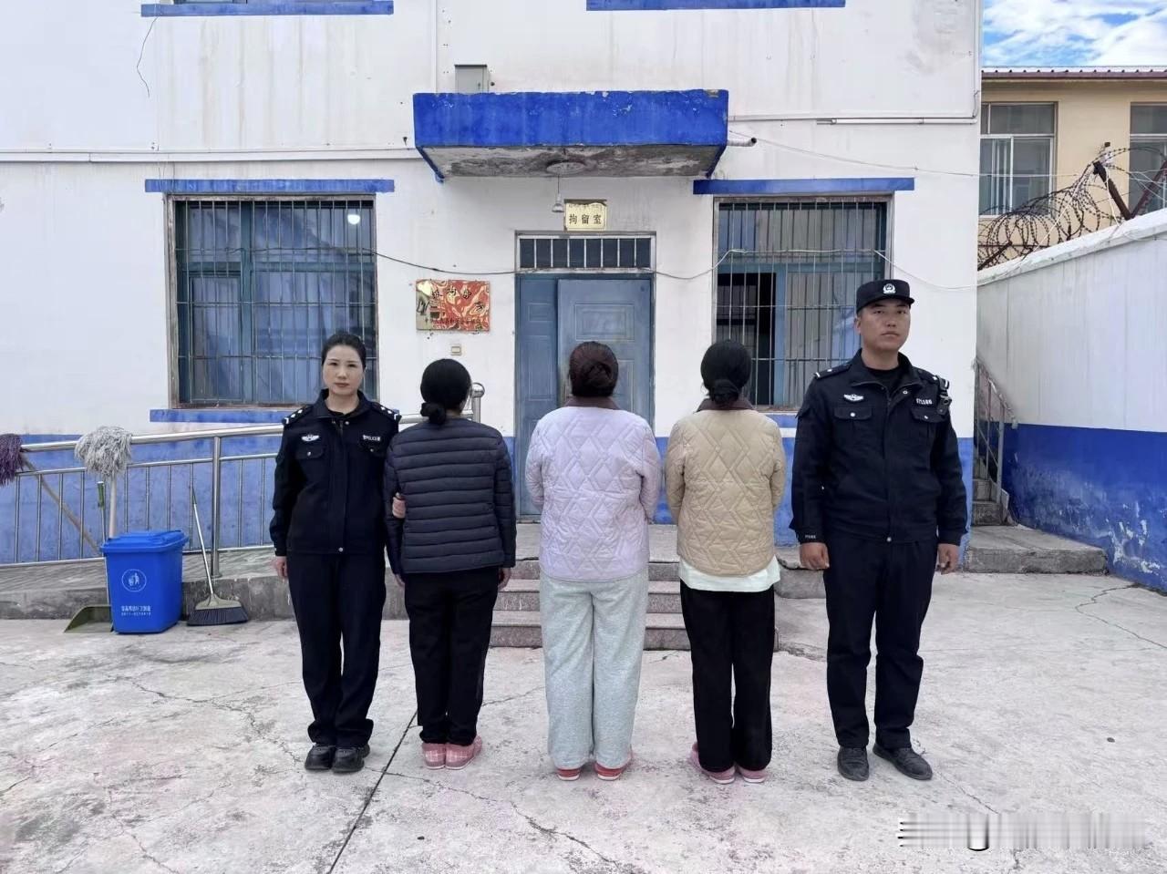 青海三名女子被公安拘留6天，原因竟是…网络不是法外之地，这句话说了千百遍，总