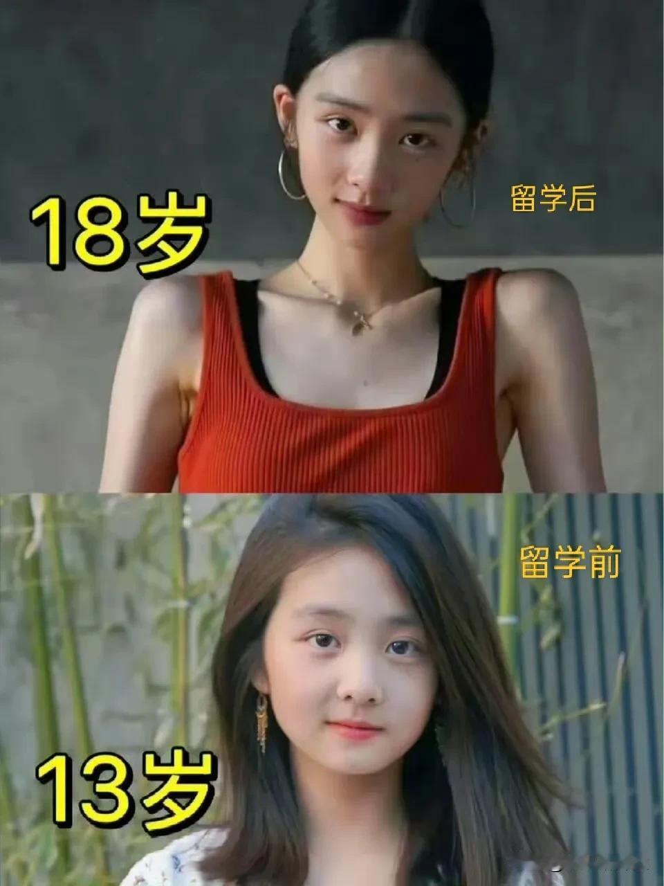 19岁星二代黄多多出道，当电影演员，从演配角开始，虽然是配角，但是她是未出道先火
