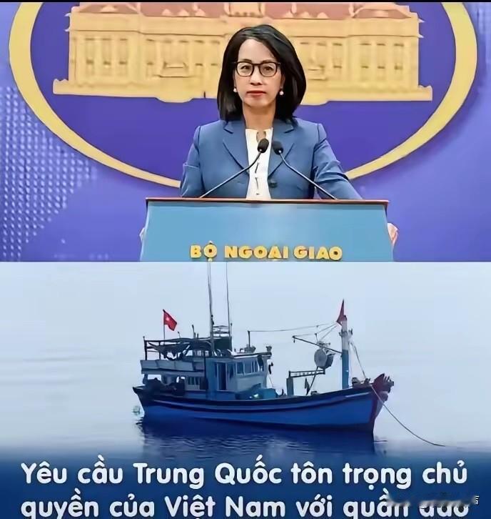 5月5日越南外交部突然高调发声，公然要求中国承认它所谓的西沙群岛主权，一时间南海