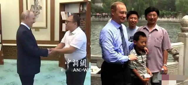 26年的约定26年前普京访华，见到了10岁的小男孩彭湃，他们合影留念两人相约
