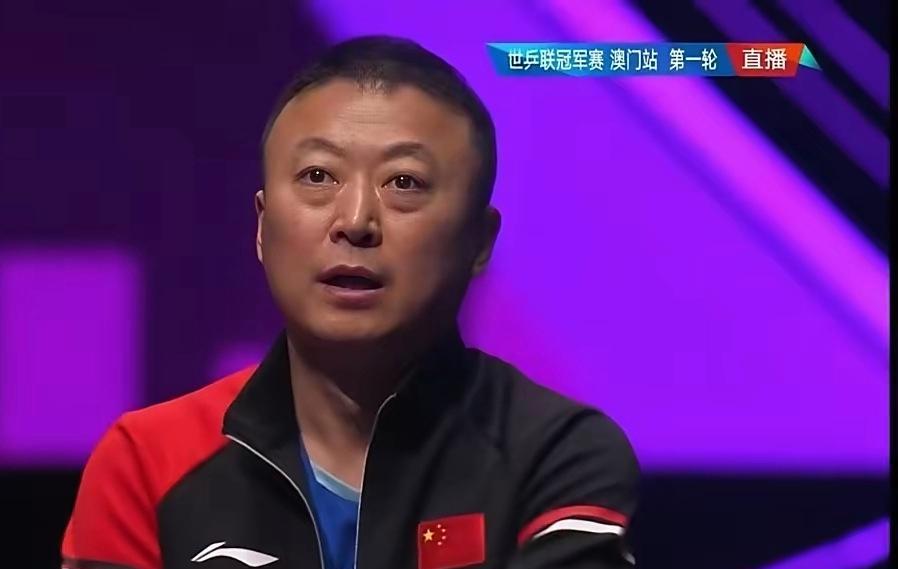 中国女乒教练马琳慌神的样子？今天世乒联冠军赛女单首轮，陈熠对战韩国选手金娜英，一