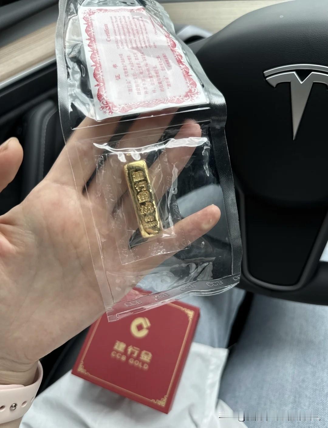 最近金价都涨到1168一克了，我闺蜜直接跑去银行买了50克金条，这操作我是真服了