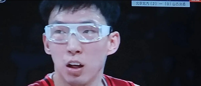 《周琦炮轰CBA