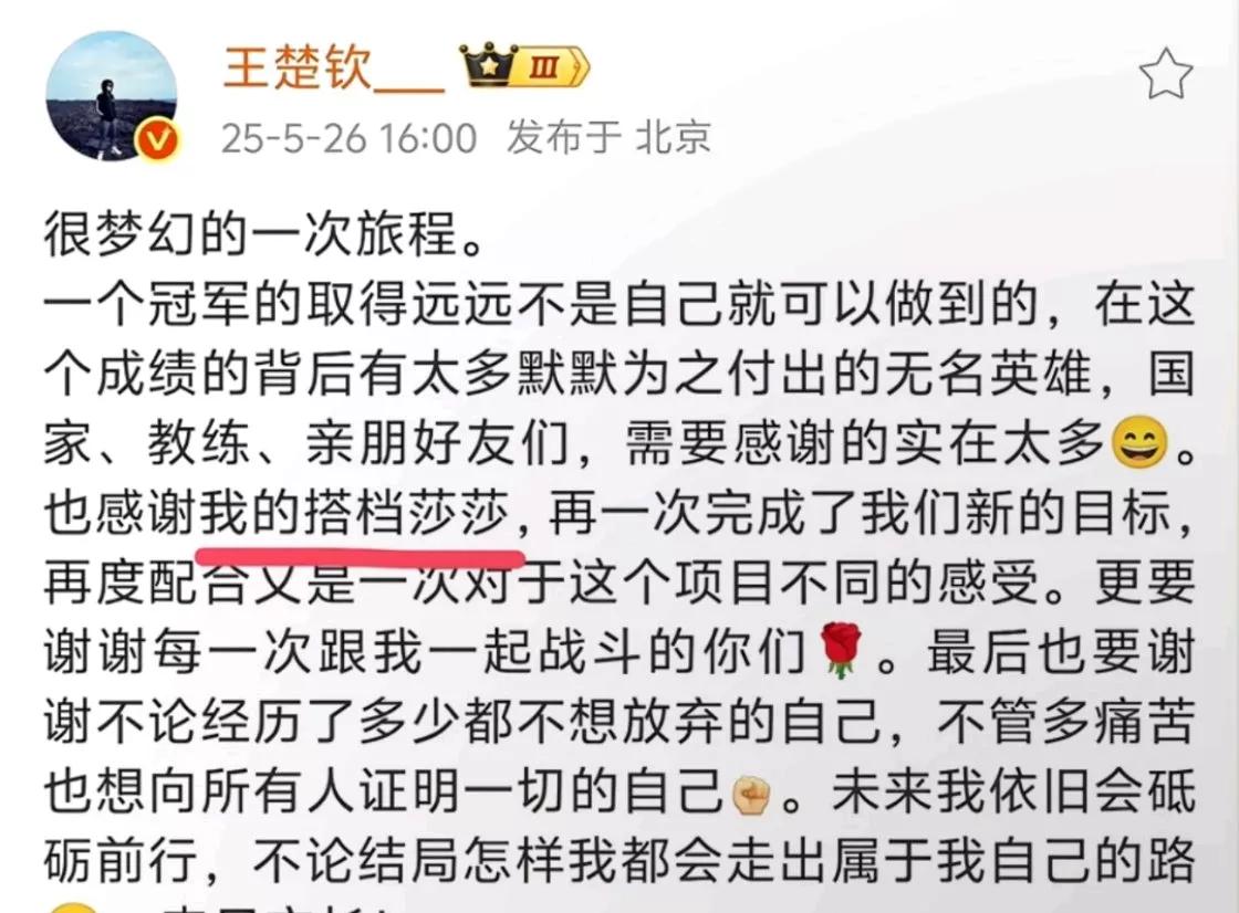 大头真的很双标啊！小作文五句话，只有莎莎这句没表情。这番细致的观察，源于