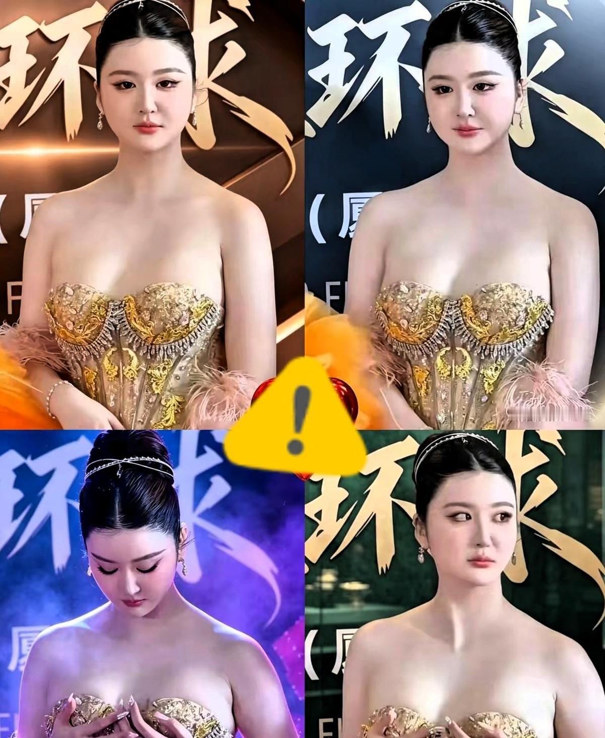 选美冠军陈蕾娜10月12日那场活动，183的个子穿羽毛鎏金抹胸高定，镜头一推就看