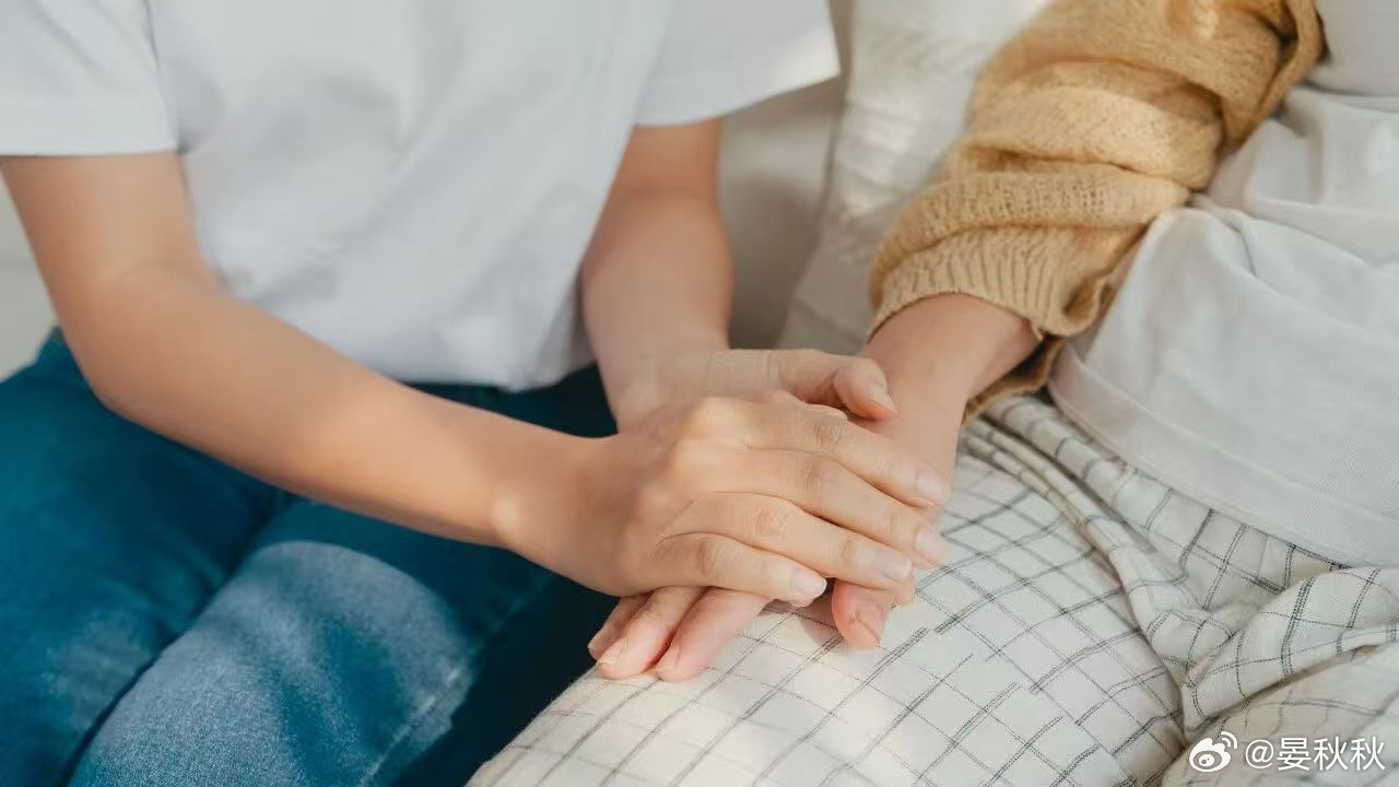 参加长护险老人缴多少这两天，“长护险”是一大热词。不少粉丝询问，退休人员要参加长