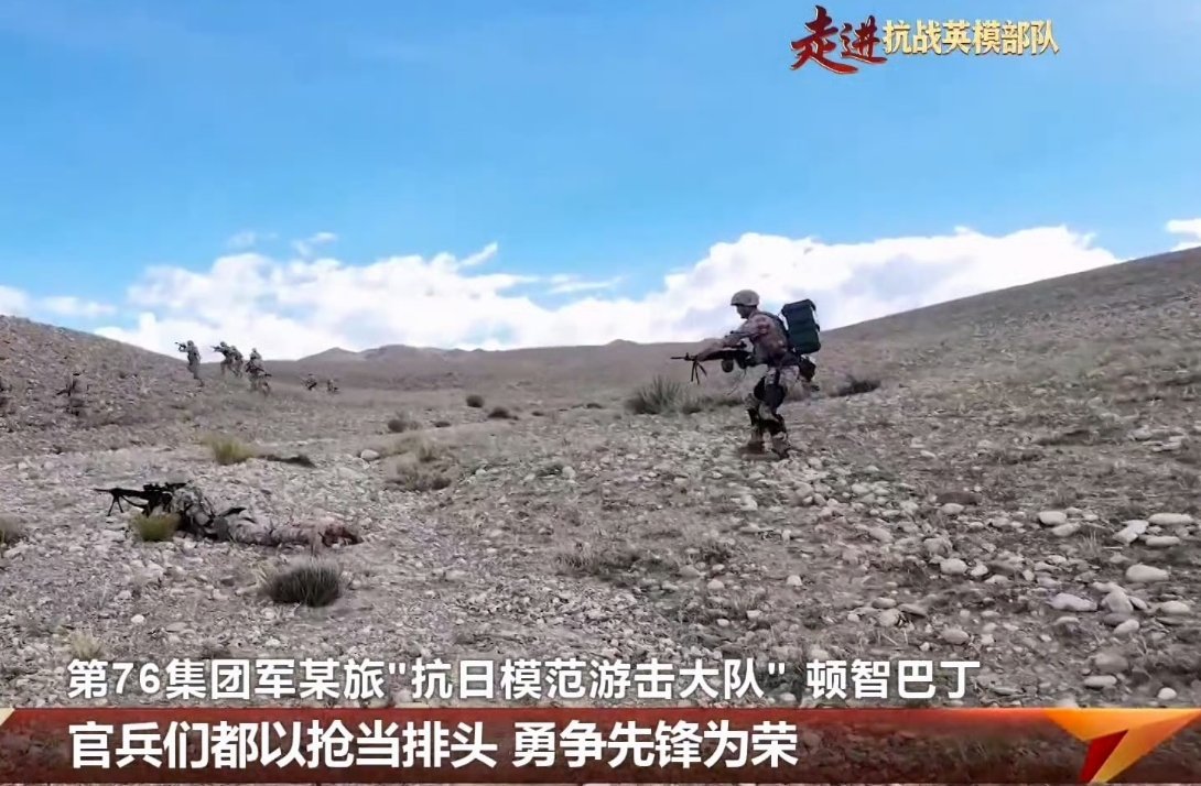 “战场高达”机枪手穿戴外骨骼背负弹药箱进行突击​​​烽火问鼎计划​​​