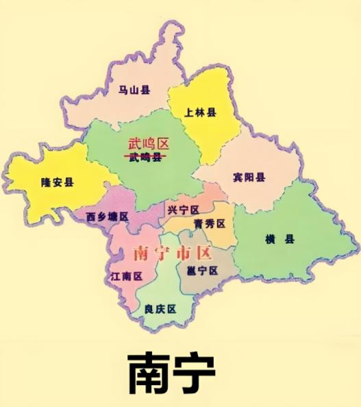 武鸣区绝对是南宁市人民心中永远的“殇”，关于武鸣撤县设区，一直以来争议不断。