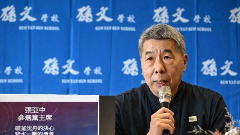 国民党延后领表选党主席张亚中批：图利特定人选沦“酱缸文化”最佳写照为等待