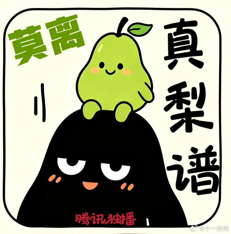 白鹿5年前已成立个人工作室欢娱哪个人没有这样所谓的挂在天眼查的“工作室”，大惊小