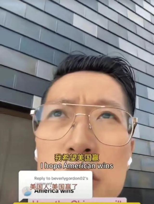 中国的快速崛起，让不少海外华人破防了，不少人在接受采访时直言，他们更希望美国赢下