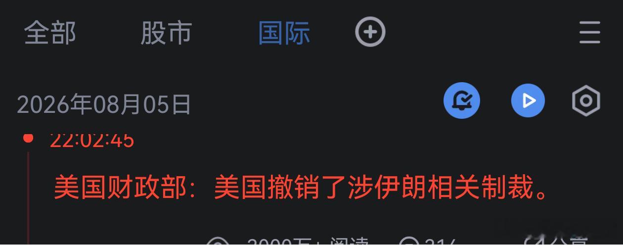 美国现在就是笑话。