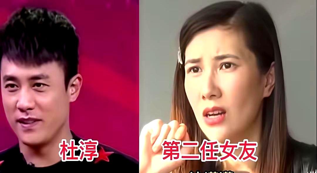 光是绯闻女友就换了十个？杜淳的魅力到底在哪啊？说白了，人家年轻时候那颜值，