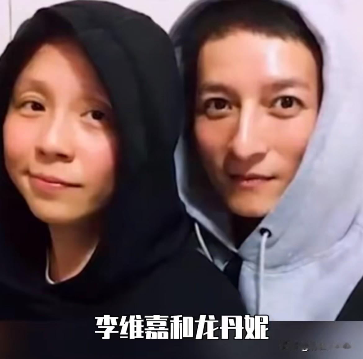 6月19日，李维嘉跟龙丹妮谈了7年？因为李维嘉妈妈在节目里公开向龙丹妮喊话，让