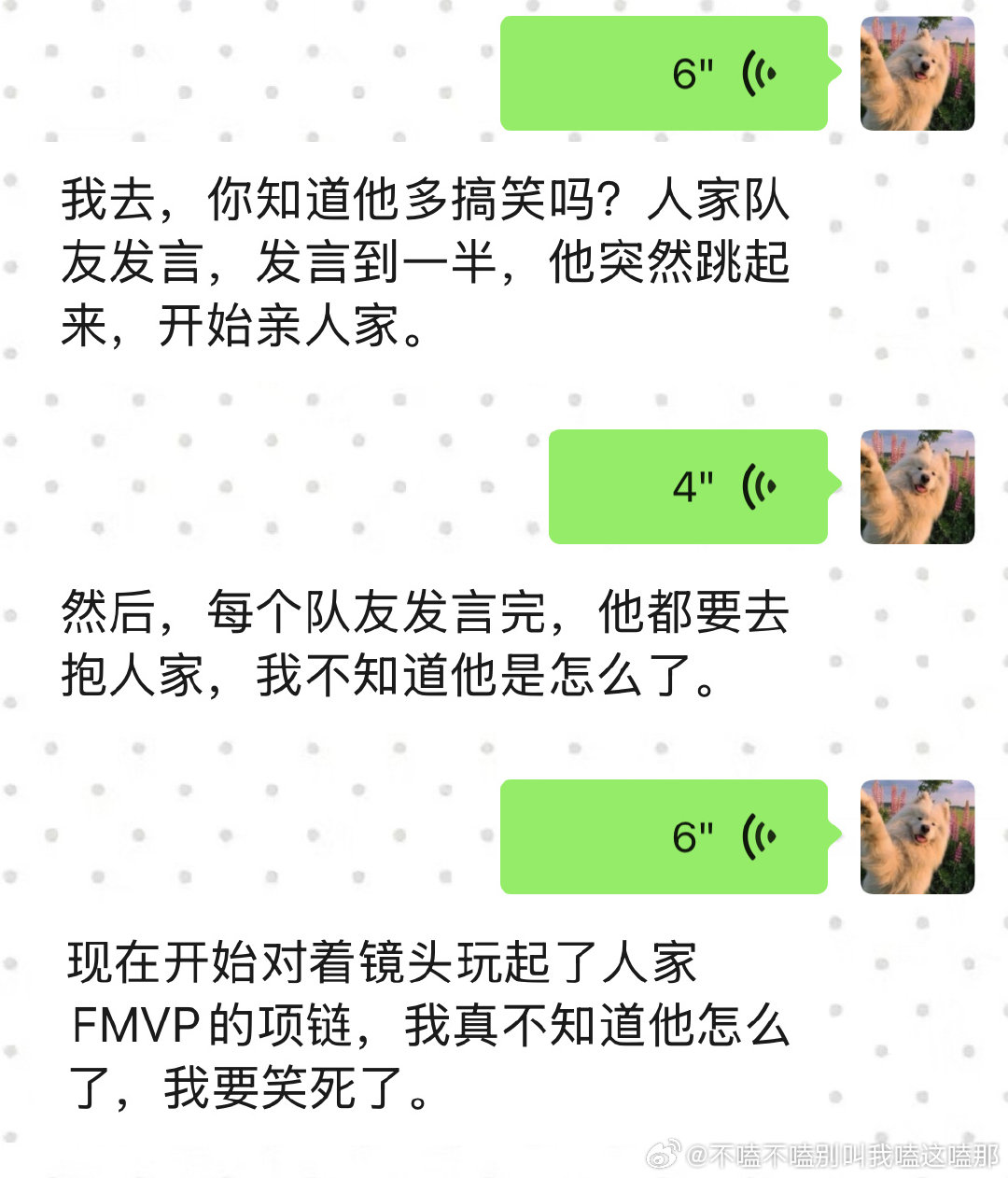 张艺谋求而不得的男人​