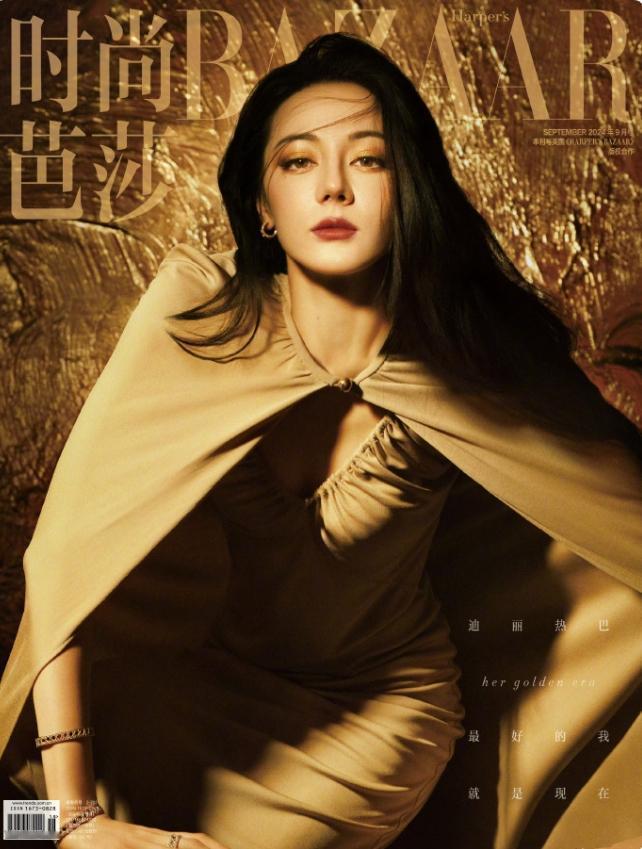 迪丽热巴在时尚圈还是很权威的连登主流五大女刊金九刊，这是很多85花都没解锁的，