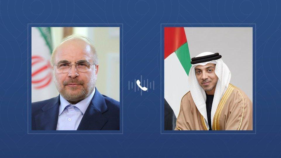 阿联酋认清现实了！4月15日，据阿联酋通讯社报道，阿联酋副总统谢赫曼苏尔同伊朗