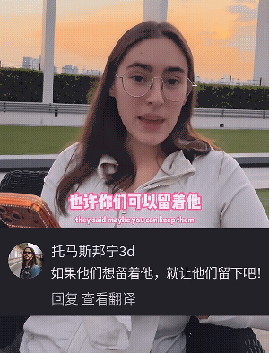 马克龙在中国大受欢迎，但是法国人民有不一样的看法，首先是对马克龙没有半点留恋，认