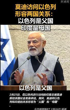 税宗的天塌了。一觉醒来，80岁的他，居然莫名其妙又多了一个妈。[笑着哭][笑着哭]