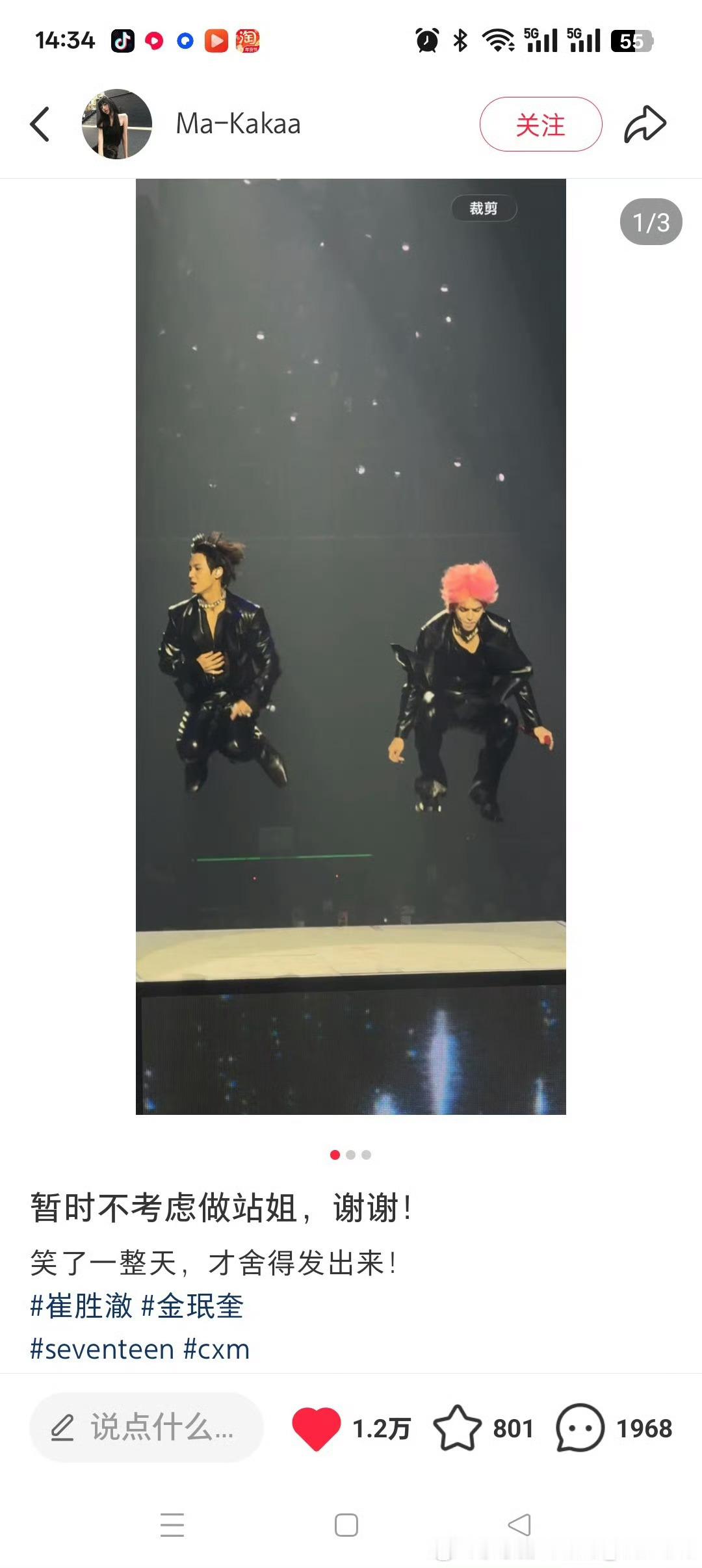 可以做成双面小卡了